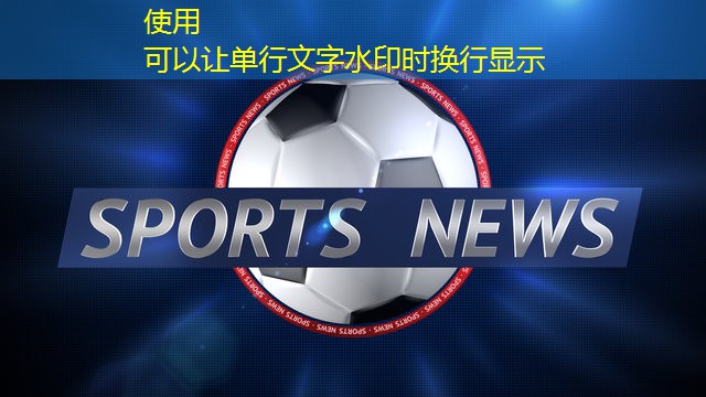 乒乓球台需要多少灯