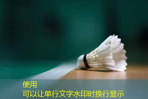 乒乓球台子上打排球怎么打