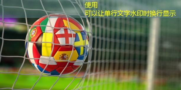 乒乓球台边角防磨防碰撞
