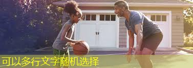 室内健身操零基础怎么练