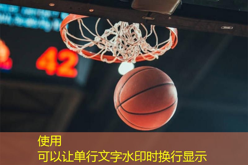 乒乓球台清洁油