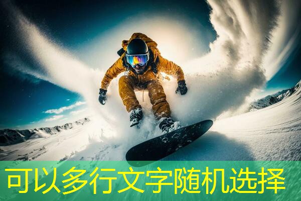 甘肃乒乓球台哪家好