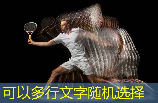 乒乓球台长什么 乒乓球台长什么
