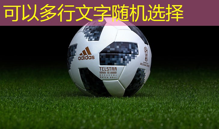 nba核心力量训练篮球无器材新时代体育强国建设的战略意义