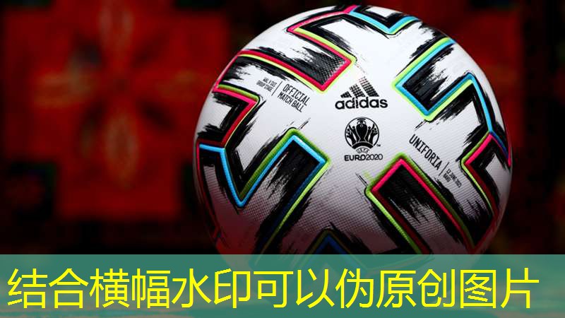 乒乓球台功能使用