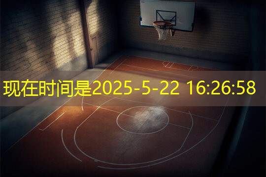 乒乓球台脏 乒乓球台脏