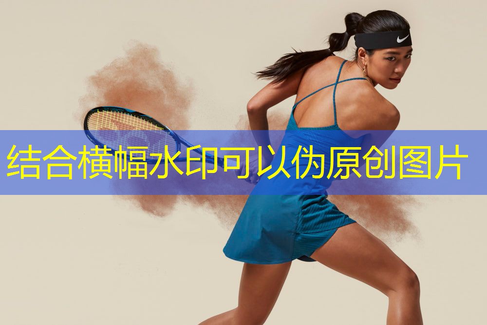 乒乓球台台面多长