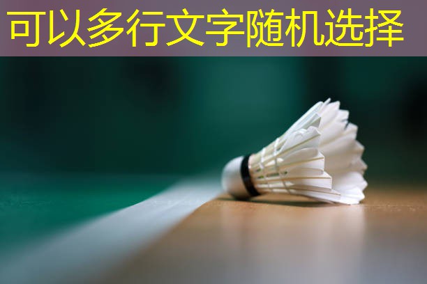 乒乓球台台面多长