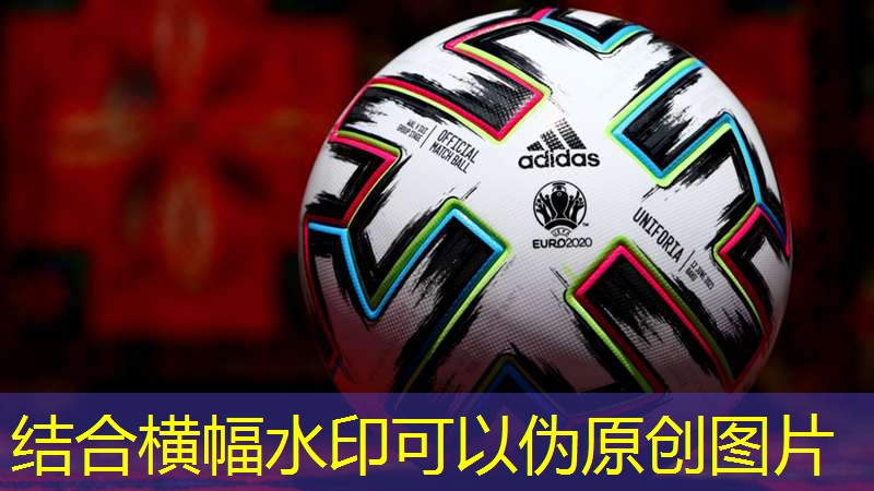 室内乒乓球台用多厚的胶