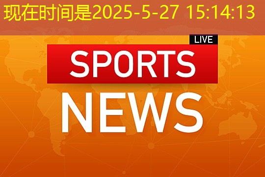 全方位锻炼，打造完美身体！室外用吊环过程解密