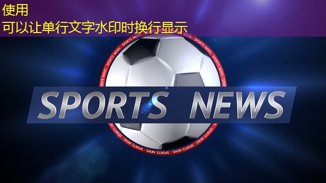 如何利用健身器械锻炼核心肌群？